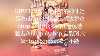 [MP4/1.5G]5-19酒店偷拍 音乐系气质黄裙美女和男友清早起床做爱切磋各种姿势体位啪啪