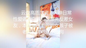 来了还想跑，拉过来在门口就操了。