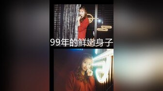 [MP4/ 149M]&nbsp;&nbsp;露脸劲爆流出 美若天仙高颜值抖音美女网红夜场DJ 淫乱3P流出 圆润蜜桃臀神尻