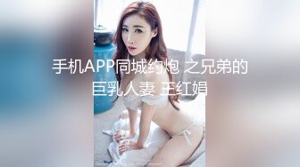 【新速片遞】 清纯女高学妹❤️小妹妹嫩到出水，未经人事粉粉嫩嫩小鲍鱼被金主爸爸肆意玩弄，白皙性感奶油肌肤 极品反差小母狗[167M/MP4/08:03]