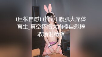 【新片速遞】&nbsp;&nbsp;㍿▓变态小日本抠屁眼团队又出现在多个场合抠美女们的屁眼了 *\^_^)/*❤️【623MB/MP4/01:55:40】