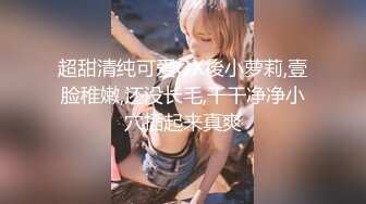 [原y版b]_105_你n的d听t话h女n友y_自z慰w_20220524