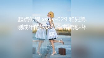 泡良PUA高手 91约炮大神【妇科圣手】征服三位偸情美少妇 附聊天记录及生活照