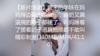 主线任务小母狗蹲起