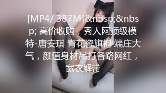 [原創錄制](sex)20240119_水枪喷喷哦