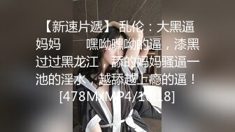 [MP4/321MB]精东独家探花系列WSHW01 我是海王 约啪高颜值女大学生宝宝