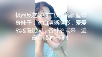 [MP4]漂亮小姐姐设备清洗角度专业妹子身材棒粉嫩大长腿