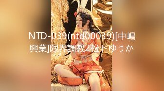 【秘密的咪咪】首场探花重金约大圈头牌小仙女，神似刘浩存，近景舔逼抠穴狂插