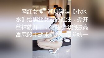 [MP4]丰满性感的年轻美女,花招多,又能折腾,各种干逼搞了1个多小时