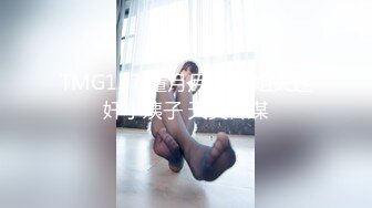 LonelyMeow 3P 我和Neko又见面啦！VOL.4