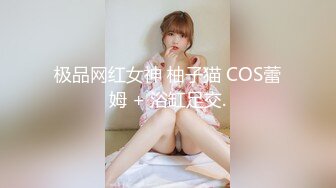 -迪丽热巴媚骨天成直播篇3