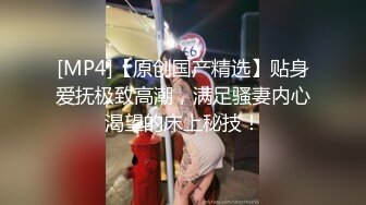 STP14133 某高端酒店淫乱现场【西施姐姐】阵容十分强大，分工明确，约啪粉丝，妹子操起来不能停轮番上阵，骚浪淫靡刺激堪比AV