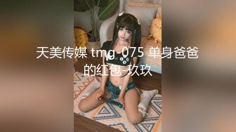 慾求不满美人寡妇和住隔壁大学生沉溺在靡烂性关係 ADN267