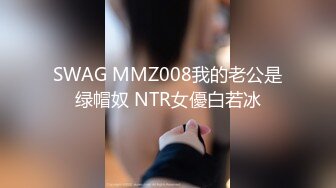 大肥臀坐上来自己动 骚女友上位