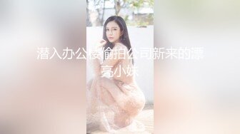 葡萄牙吹水女王