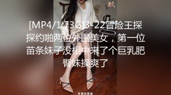 【极品女武神】窈窕水蛇腰反差高颜值女神 兔女郎媚姿淫态&nbsp; 诱人表情都让你想射5次 鲜嫩白虎从头粉到脚 榨精玩物