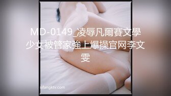 ★☆全网推荐☆★十一月最新重磅核弹超高颜值！大神【隔壁王某某】付费超燃福利 (3)