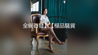 lingyu69 车内场景拍摄 娇媚丰腴有致惹火身段十足动人呈现[62P/569M]