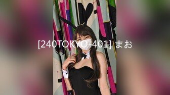 2024年推特美腿良家人妻【芳华】大尺度日常私拍3P双飞炮友众多魅惑的小淫娃这双腿就是满分[1100MB]