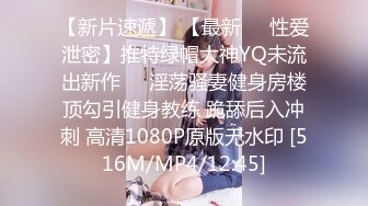 星空传媒 XK8123 婚纱之恋星女优 ▌琳达 ▌夫妻床头吵床尾合