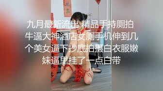 老婆露脸了被单男操自拍给老公看