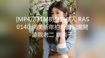 [MP4/622M]8/15最新 伺候老婆与老丈人乱伦做爱看着野男人内射娇妻VIP1196