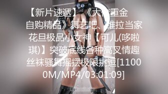 [MP4]新流清纯白虎美女被胶带捆绑后毫无间断的痉挛疯狂潮吹喷射总机小妹