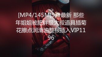 [MP4/ 373M] 刺激的战场，被上帝小哥蹂躏的骚女友，全程露脸大鸡巴无情抽插