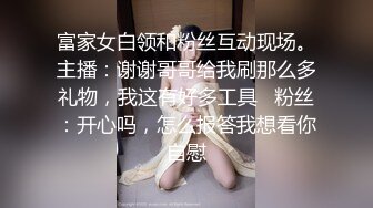 锦衣卫探花07-05美容院兼职女孩