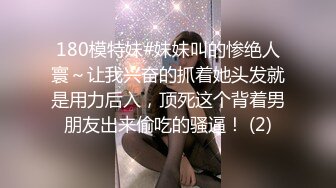 [原創錄制](sex)20240210_星星点灯xz