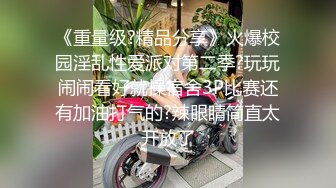 [MP4]性感黑丝长腿妹子，洗完澡穿上高跟鞋沙发抬腿猛操