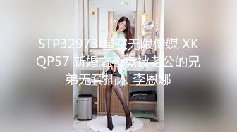 母狗熟女