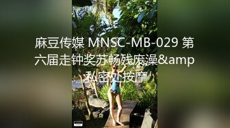 【日式MJ】外站流出经典暴力MJ作品JAV系列合集10连发（2）