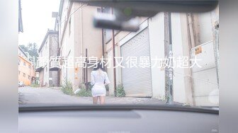 汝工作室-华裔猛男与着名成人女星Alexa