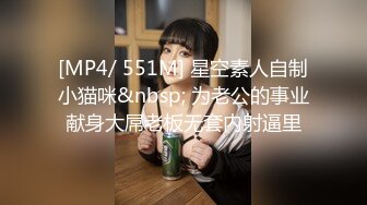 公司团建和女同事酒店开房啪啪啪 完美露脸