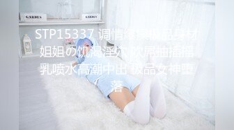 MD-0155.艾秋.突袭男优宿舍(下集).一女三男激情4P.麻豆传媒映画