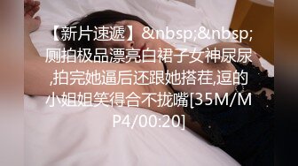 ✨黑丝jk小母G✨02年的小姐屁股真的很棒啊 白天的时候穿裙子根本看不出来 自己女上坐着鸡巴来回摇摆  蜜桃臀奶子翘