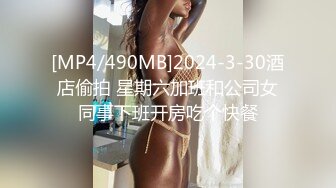 【赵探花】正规会所勾搭巨乳女技师~口爆~毒龙~无套内射~ (2)