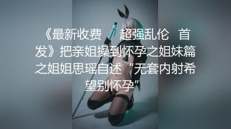 大三制服女神『晚晚』约啪单男啪啪被操 找陌生人前怼后操玩3P 高清私拍41P