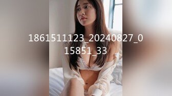 [MP4/ 553M]&nbsp;&nbsp;海角禽兽父亲 女儿比老婆更有味道 玲珑性感女儿睡着被干醒 后入撞击辅导功课