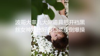 气质轻熟女少妇和老公剧情演绎妈妈操儿子，无套，打飞机后入操逼