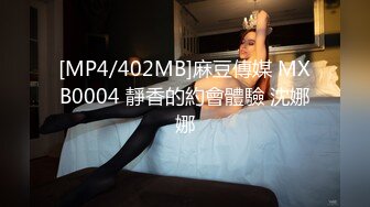 (麻豆傳媒)(kd-004)(20221214)泰國街頭搭訕美女