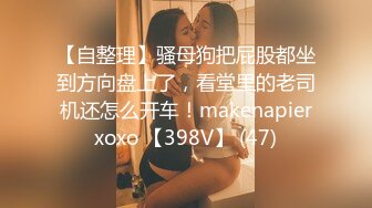 TMW-014-巨乳小姨子淫荡色诱.新春第一炮直接献给她-徐夜夜