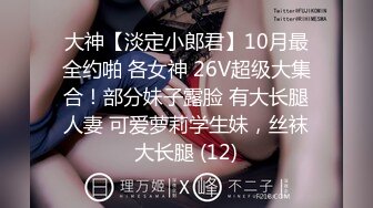 【开苞18岁极品小处女】处女膜清新特写粉粉嫩嫩的入口还充满了皱褶 灼热的小穴紧紧地咬住肉棒【精华版】