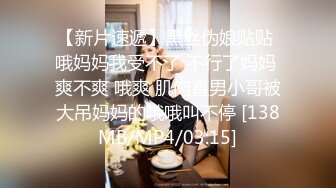 【破解摄像头】婚纱摄影店 多位新娘试婚纱[某房原版]（下） (5)