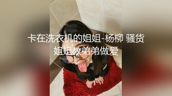 (蜜桃傳媒)(lls-90)(20221219)約炮約到親妹妹