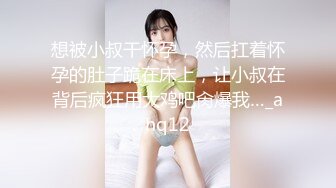 蜜桃影像PME225我的学妹是骚逼