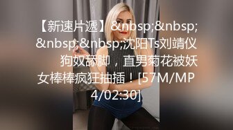 操女仆长靴大奶骚逼