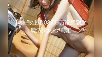 【重磅 抖Y直_播技术性走光 热舞 露底 美女云集 406V合集】美女云集 秀身材等等...超大合集一次看到爽！