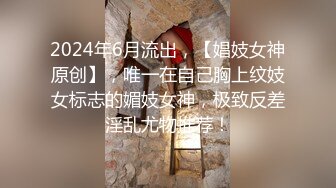 [MP4]话不多黑丝红衣妹抹上润滑油开操 翘起屁股后入骑坐操的妹子呻吟连连